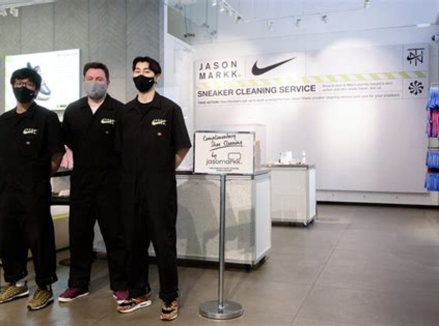 Nike Employee Uniform