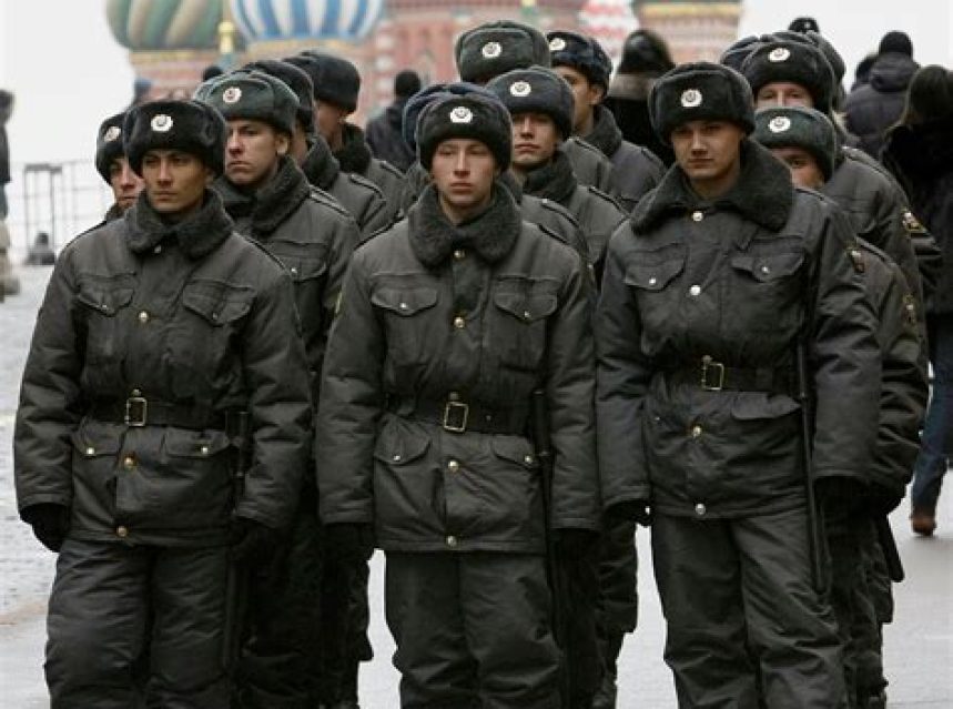 Soviet Police Uniform
