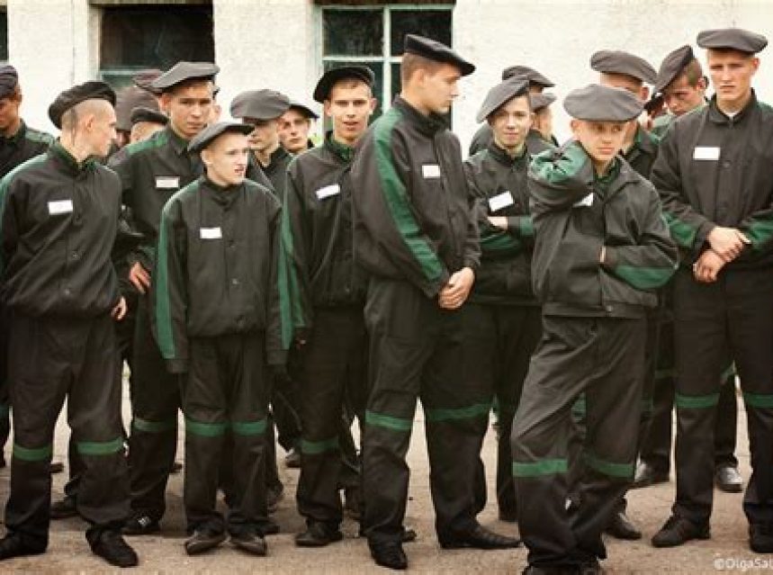 Russian Prison Uniform